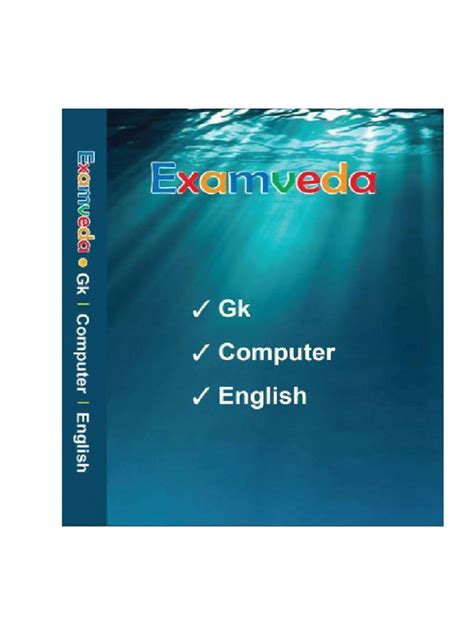 Examveda Pdf File