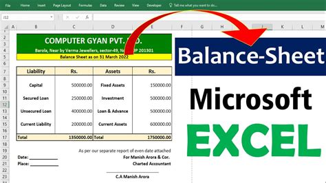 Excel Tutorial How to Make a Balance Sheet YouTube