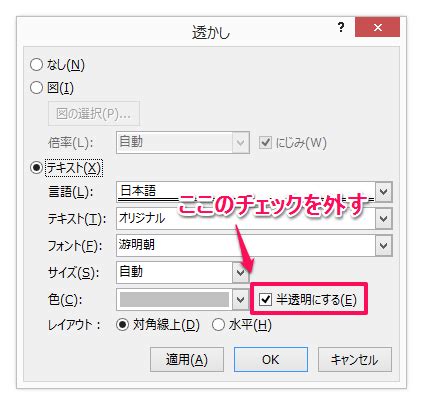 Excel VBA を学ぶなら moug モーグ 即効テクニック 別のブッ …