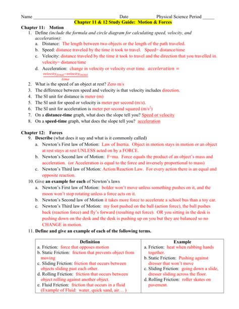 Excel unit 2 study guide answers. - 2006 2008 kia sedona service repair manual.