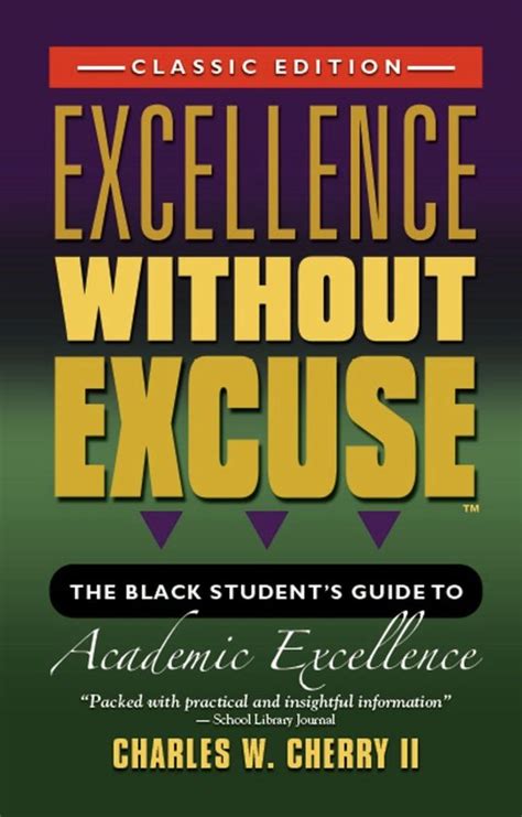Excellence without excuse the black students guide to academic excellence classic edition. - Mercedes e class workshop manual free.