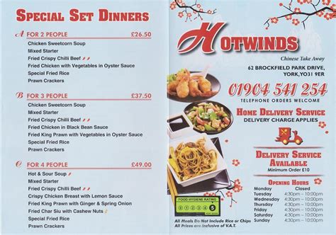 Excellent Chinese/Cantonese take away - Hotwinds Chinese Takeaway, York ...