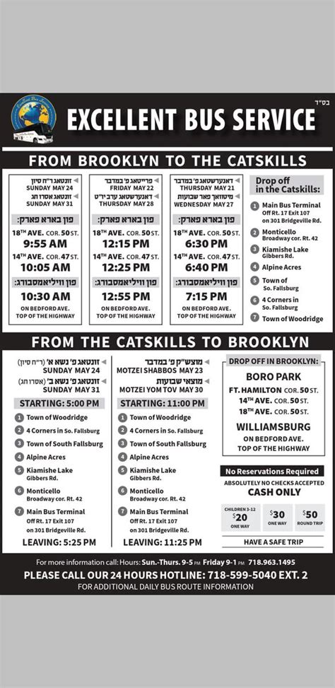 Excellent bus service catskills schedule 2022. Let Us Entertain You. If you’re looking for entertainment at Resorts World Catskills, you don’t have to look far. Start your night out at Dos Gatos every Friday and Saturday while enjoying live music at Happy Hour. Dance the … 