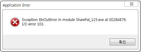 Exception Einouterror In Module: Mastering the Lightroom Classic Library Module: Tips for Organizing Your Files image 1
