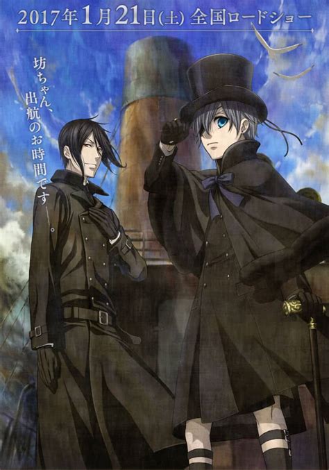 Exclusive: Black Butler: Book of the Atlantic Anime Film