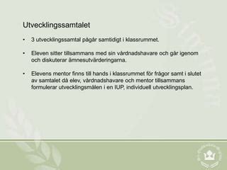 Exempel på utvecklingssamtal