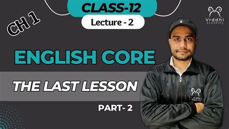 Exercise 10.7 Class 6 @Education upto class 12 - YouTube