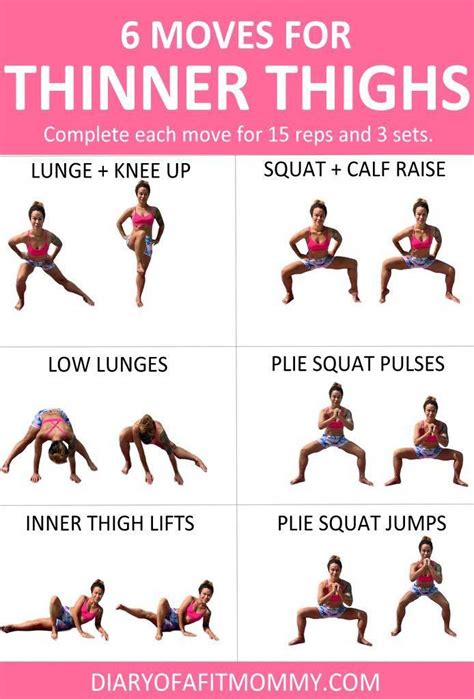 Exercises To Help Tone And Firm The Legs, Buttocks, And Thighs