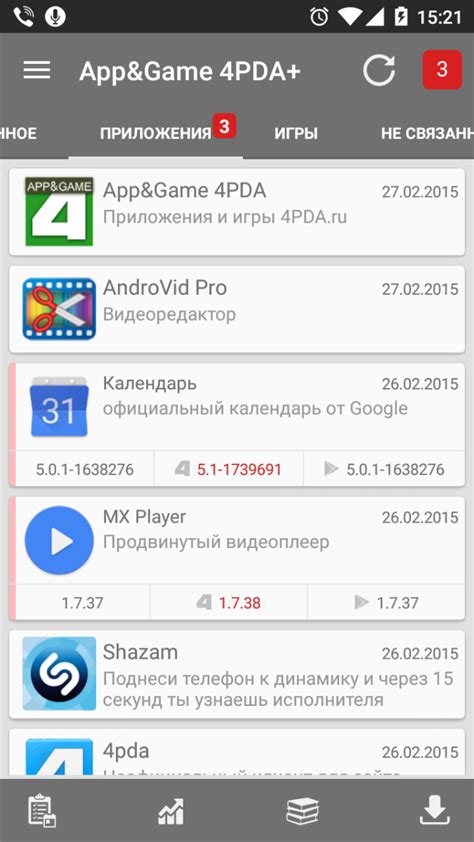 Exfat android 4pda. .  <a href=https://stalinox.ru/vt6au84/motosega-per-dec...