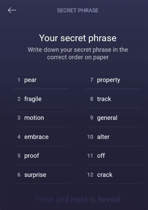 Exodus wallet phrase generator with balance.  Write it down and store it safely, pr...