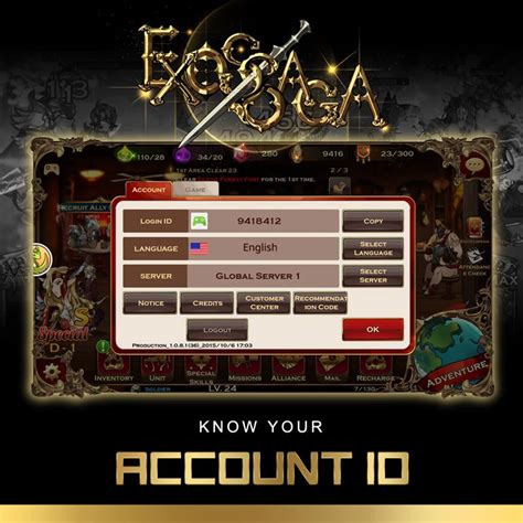 Exos Appraiser Login