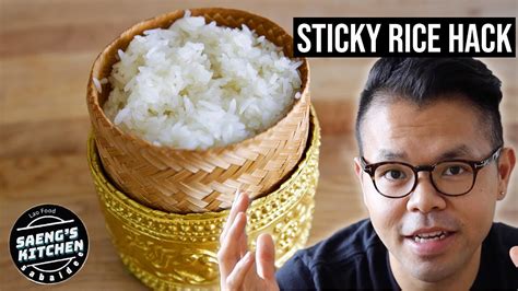 Exotic rice hack. Rinse and drain your rice. It helps to remove sediment, excess starch and makes the grains less brittle. Use 1 1/2-1 3/4 cups water to one cup white rice and about 2 cups water to 1 cup brown rice. 