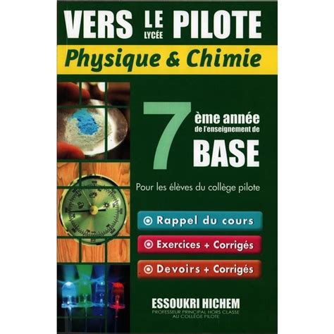 Expériences en chimie physique 7ème édition. - Answer guide for the outsiders character development.