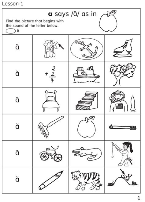 Explode The Code Free Printables Free Printable Templates