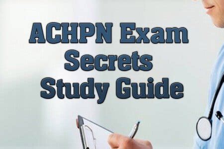 Explore Exam Secrets Study Guide