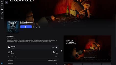 Exploring Free Will in Art and Roblox TikTok.