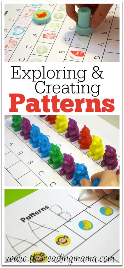 Exploring and Creating Patterns {FREE Printable Included} Math