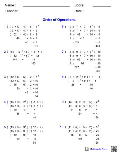 Exponents Order Of Operations Worksheet Order of Operation Worksheets