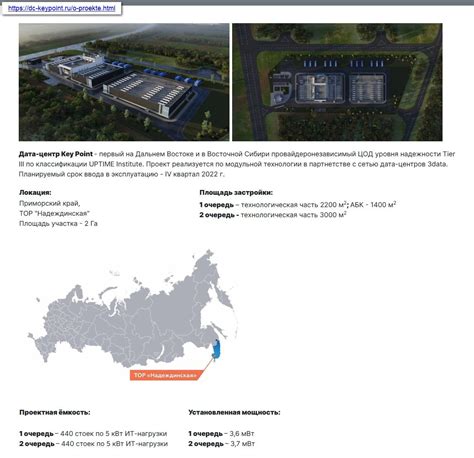 Export Administration Regulations: Revisions to Russia and Belarus ...