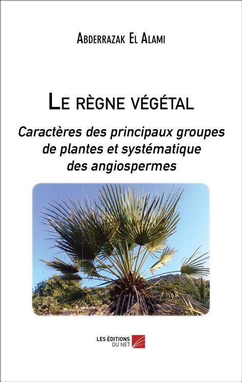 Exposition méthodique du règne végétal,. - Software development policies and procedures manual.