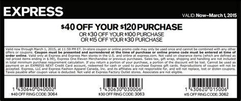 4. ⭐ Avg shopper savings: $10.25. PensXpress promo codes, cou