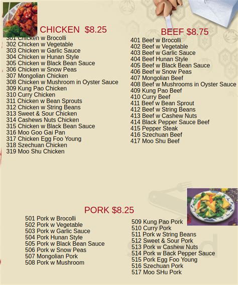Hot Wok Express - Bloomington 401 N Veterans Pkwy #2 Bloomington, IL 61704 You currently have no items in your cart. Add a coupon code. Subtotal: $0.00 Taxes: $0.00 Tip Set tip Please Select/Enter a tip. 10% 15% 20% 25% Cash Custom Save tip. Total: $0.00: Add a coupon code. Menu. Main New Yamy Wing & Teriyaki Chicken/Beef BOGO .... 