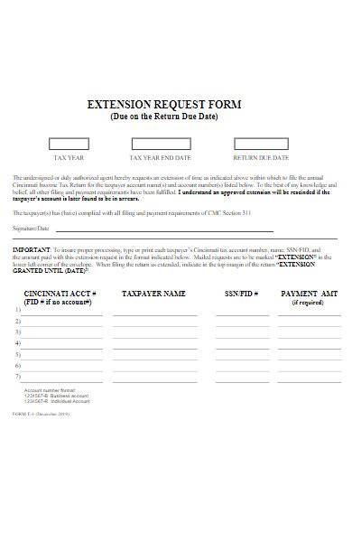 Extension Request Form MSc