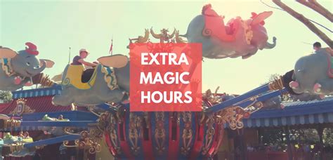 Extra Magic Hours Calendar