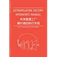 Extrapolation factory operators manual publication version 1 0 includes 11 futures modeling tools. - Sparks and taylors nursing diagnosis pocket guide by ralph sheila sparks taylor cynthia m 1st first edition.