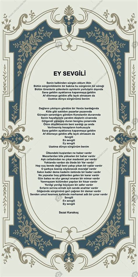 Ey sevgili; daima İslamî şehrim! Yeni Şafak. 