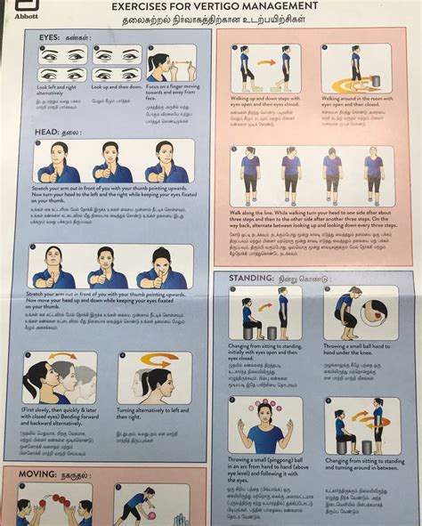 Eye exercises for vertigo Exercises to try at home