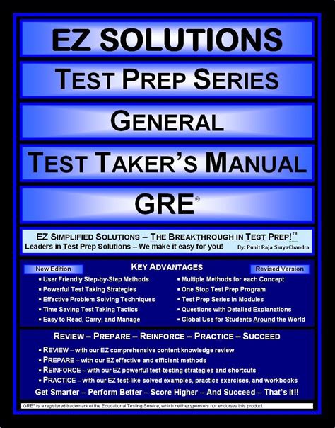 Ez solutions test prep series general test takers manual gmat edition new version revised 2015. - Biology photosynthesis and repiration study guide.