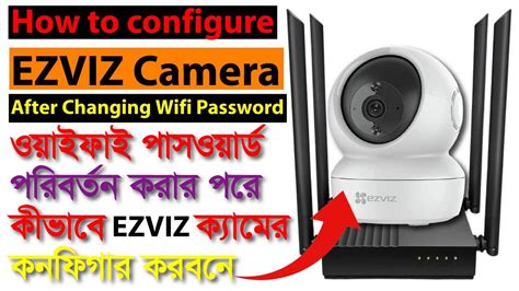 Ezviz wifi camera default password.  Nice! Your device should be automatically connec...