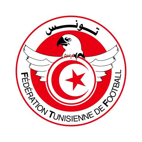 Fédération Tunisienne de l