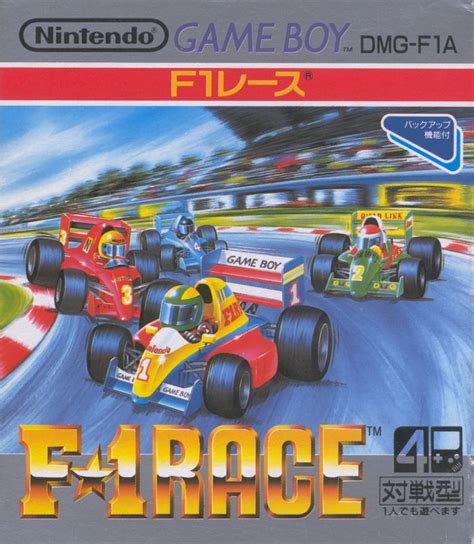 F-1 Race cover or packaging material - MobyGames