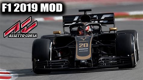 F1 2019 free download pc.  Uninstall previously installed Microsoft Offi...
