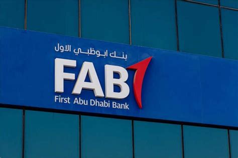 FAB Egypt completes merge with Bank Audi to become FABMISR