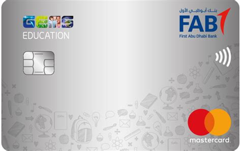 FAB GEMS Credit Card - gemsjc.com