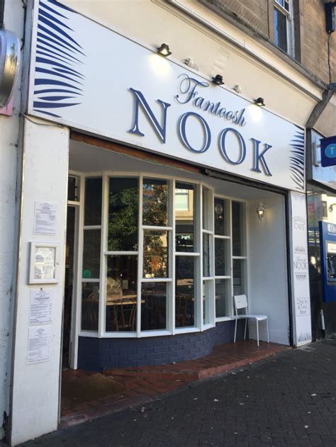 FANTOOSH NOOK, Milngavie - Menu, Prices & Restaurant …