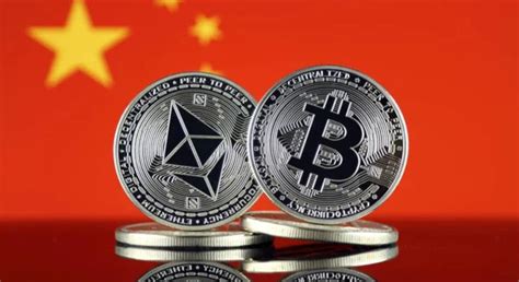 FAQ: Common Questions About China's Crypto Crackdown