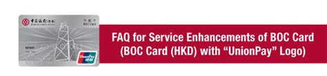 FAQ: Common Questions About the BOC and CUP Partnership
