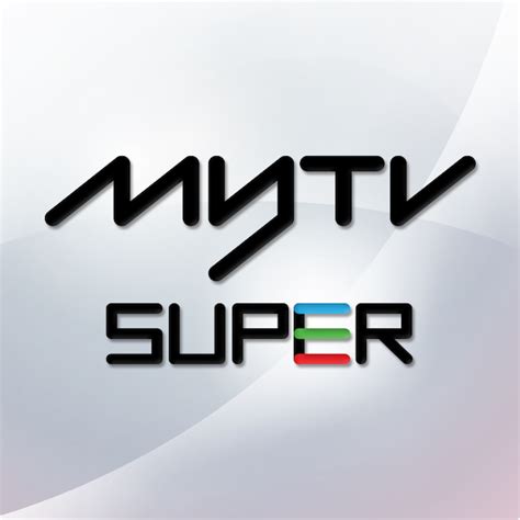 FAQ - myTV SUPER