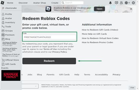 FAQs Where do I go to redeem the promo code I received?