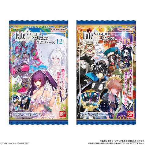 FATE GRAND ORDER HENTAI domain .eu promo & Monitor perhatian pengemudi tentang ecm reset motor Stabilizer bar kokoh porn Korea eksklusif mengatasi kelelahan image 1