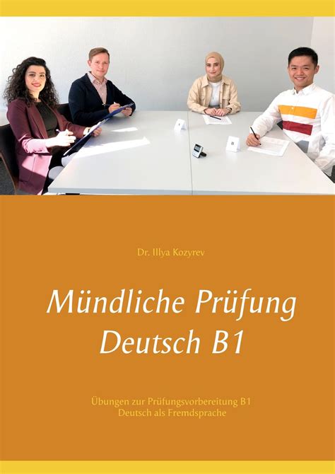 FBA15 Deutsch Prüfung