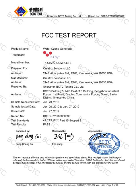 FCC TEST REPORT