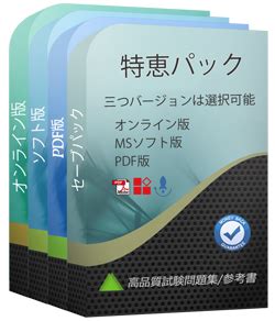 FCP_GCS_AD-7.6 Online Test