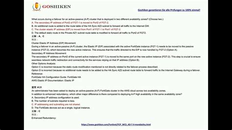 FCP_WCS_AD-7.4 Deutsche Prüfungsfragen