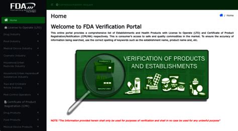 FDA Verification Portal. 