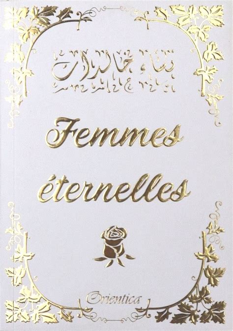 FEMMES ETERNELLES